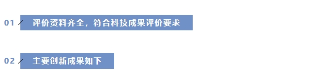 微信截图_20241024132912.png