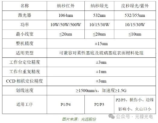 微信图片_20241125105248.jpg