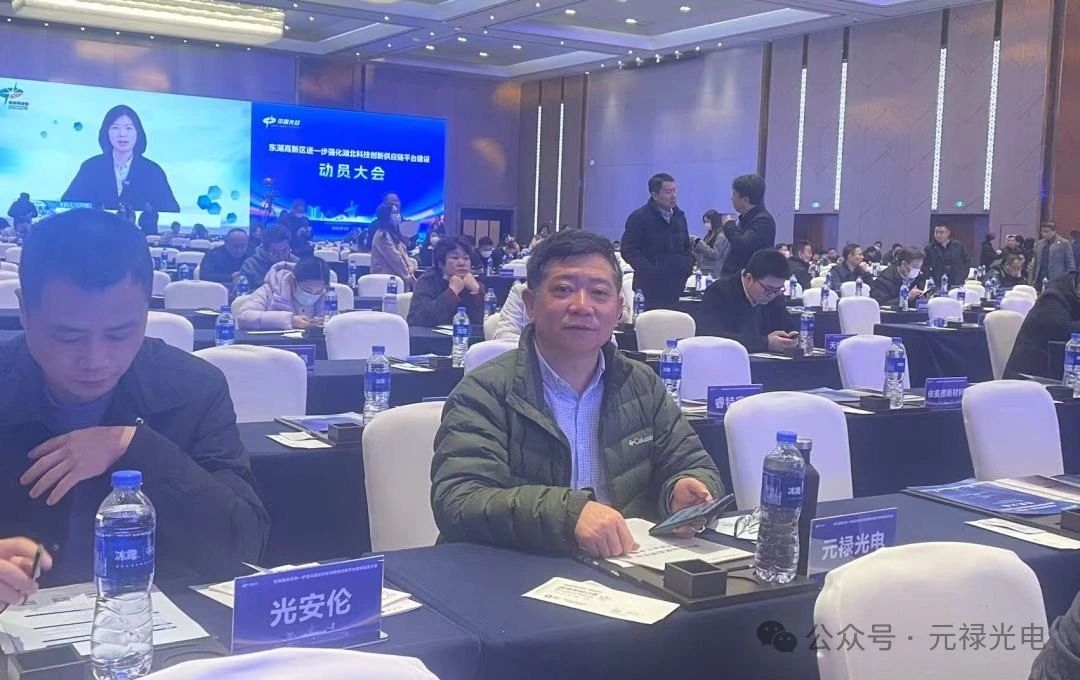 微信图片_20250220095234.jpg