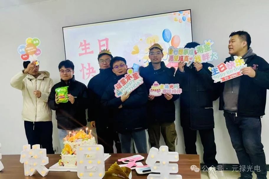 微信图片_20250220095417.jpg