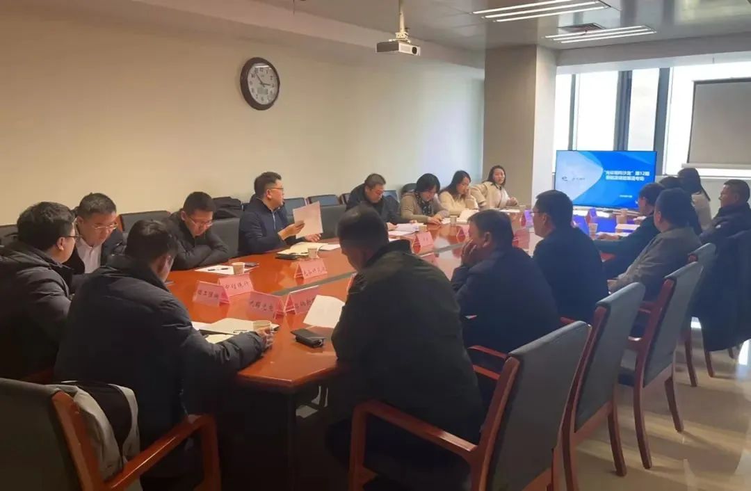 微信图片_20250220100944.jpg