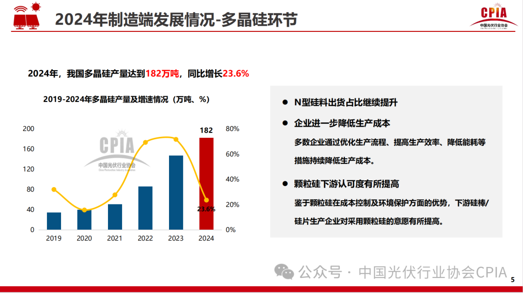 微信图片_20250319151553.png