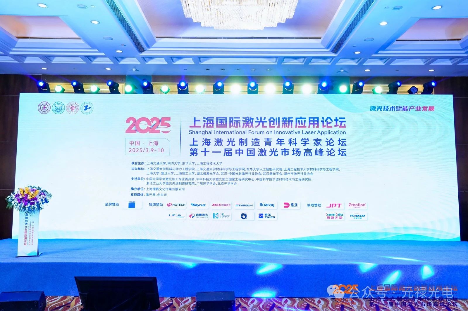 微信图片_20250319155752.jpg