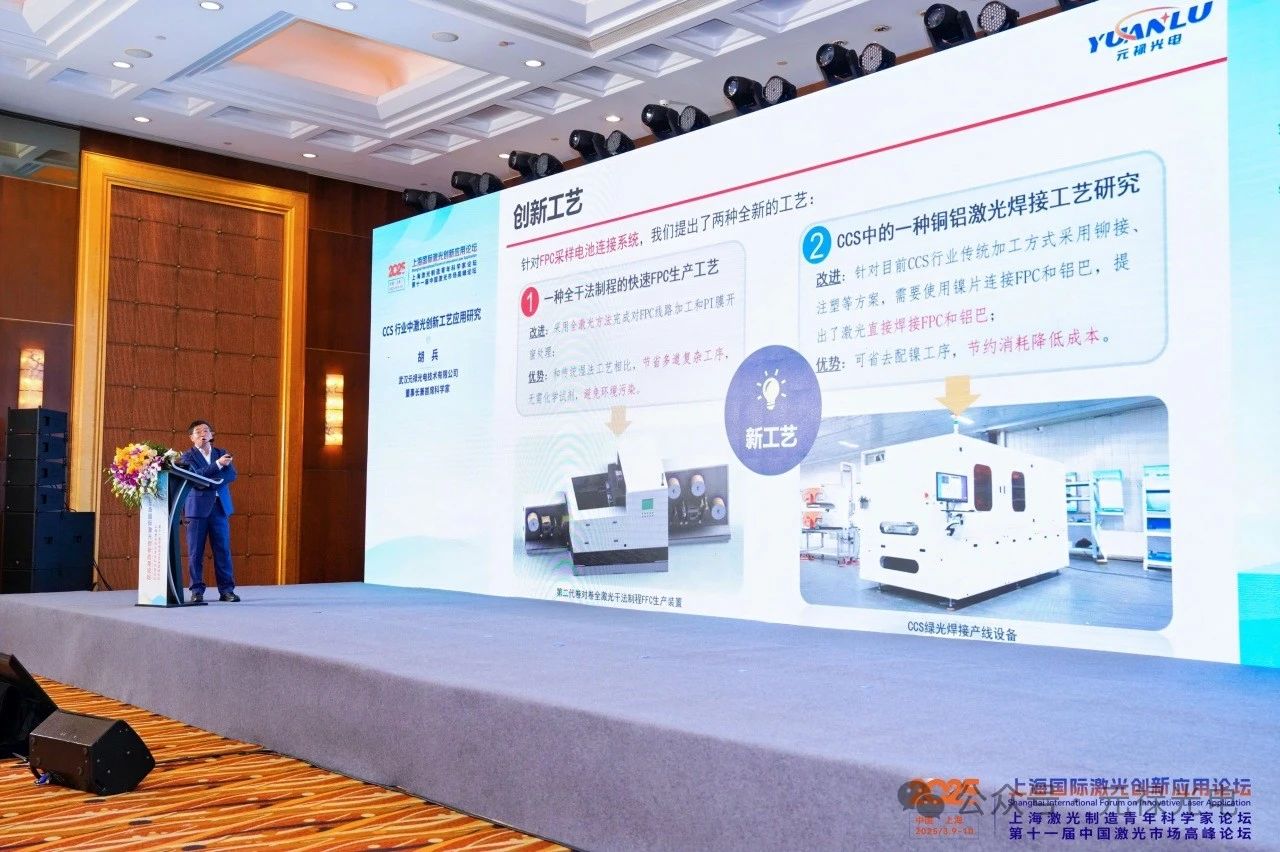 微信图片_20250319155801.jpg