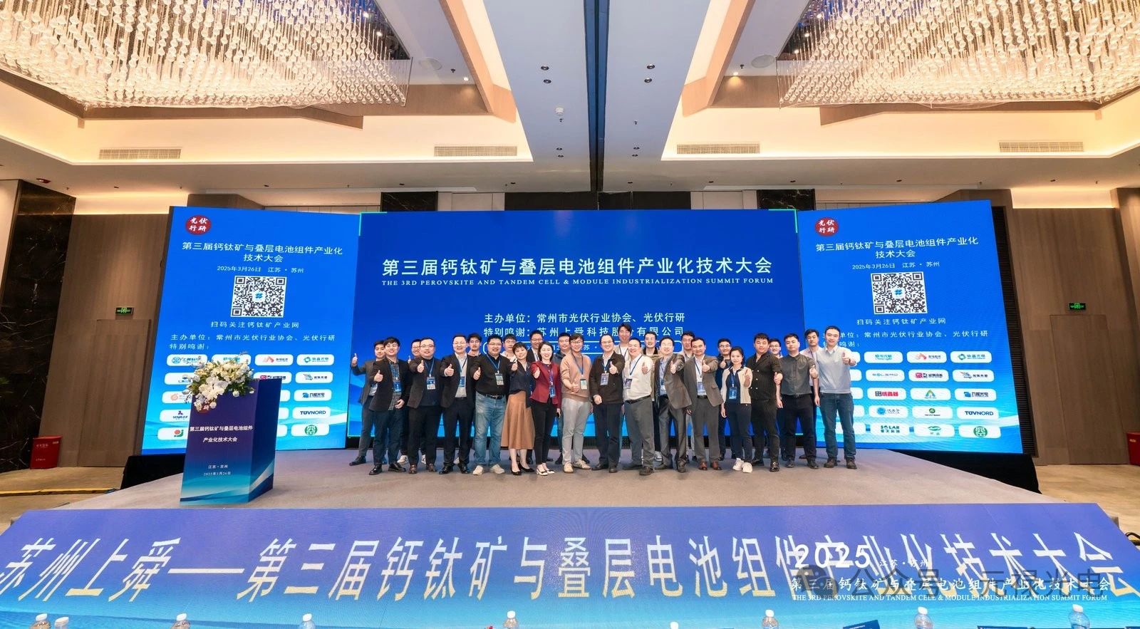 微信图片_20250327090843.jpg