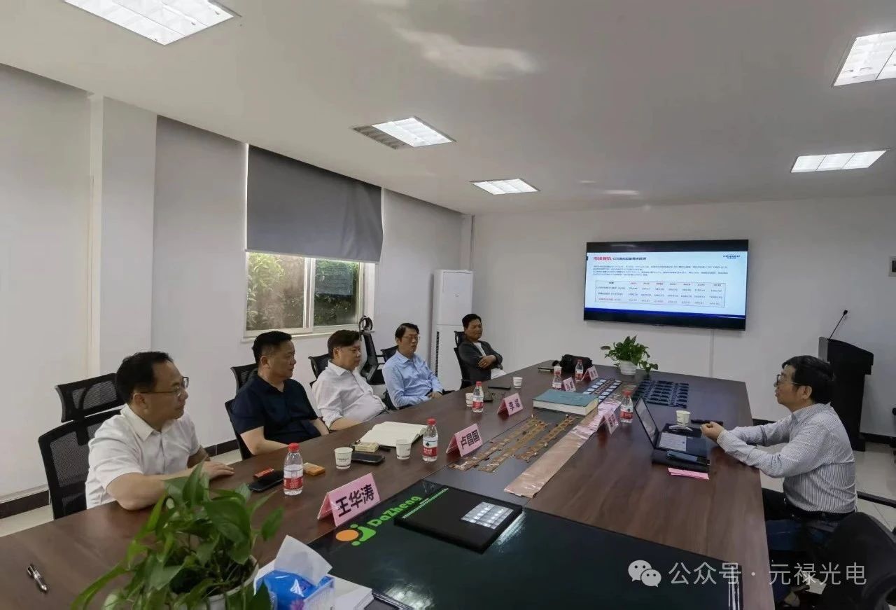 微信图片_20250428101523.jpg