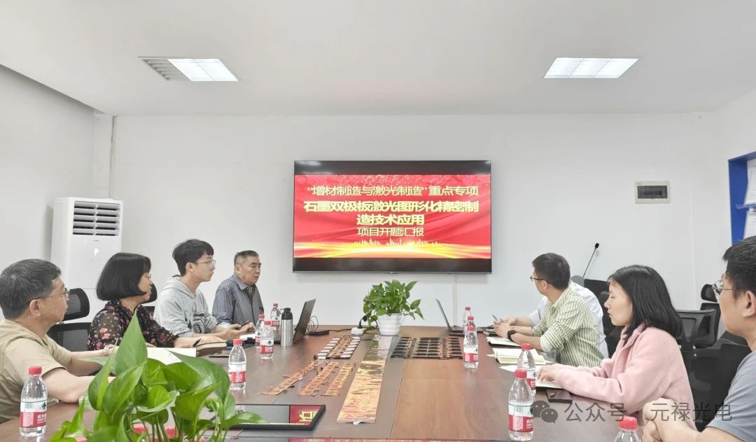微信图片_20250428103854.jpg