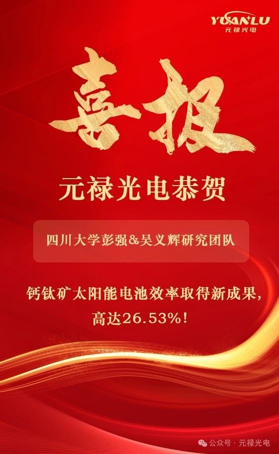 微信图片_20250428104050.jpg