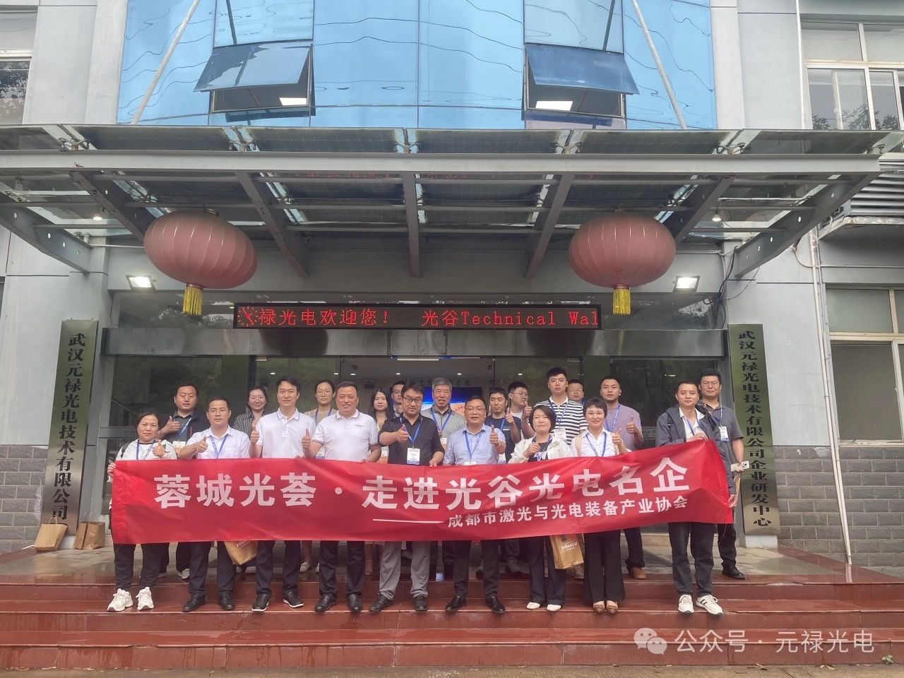 微信图片_20250526165752.jpg