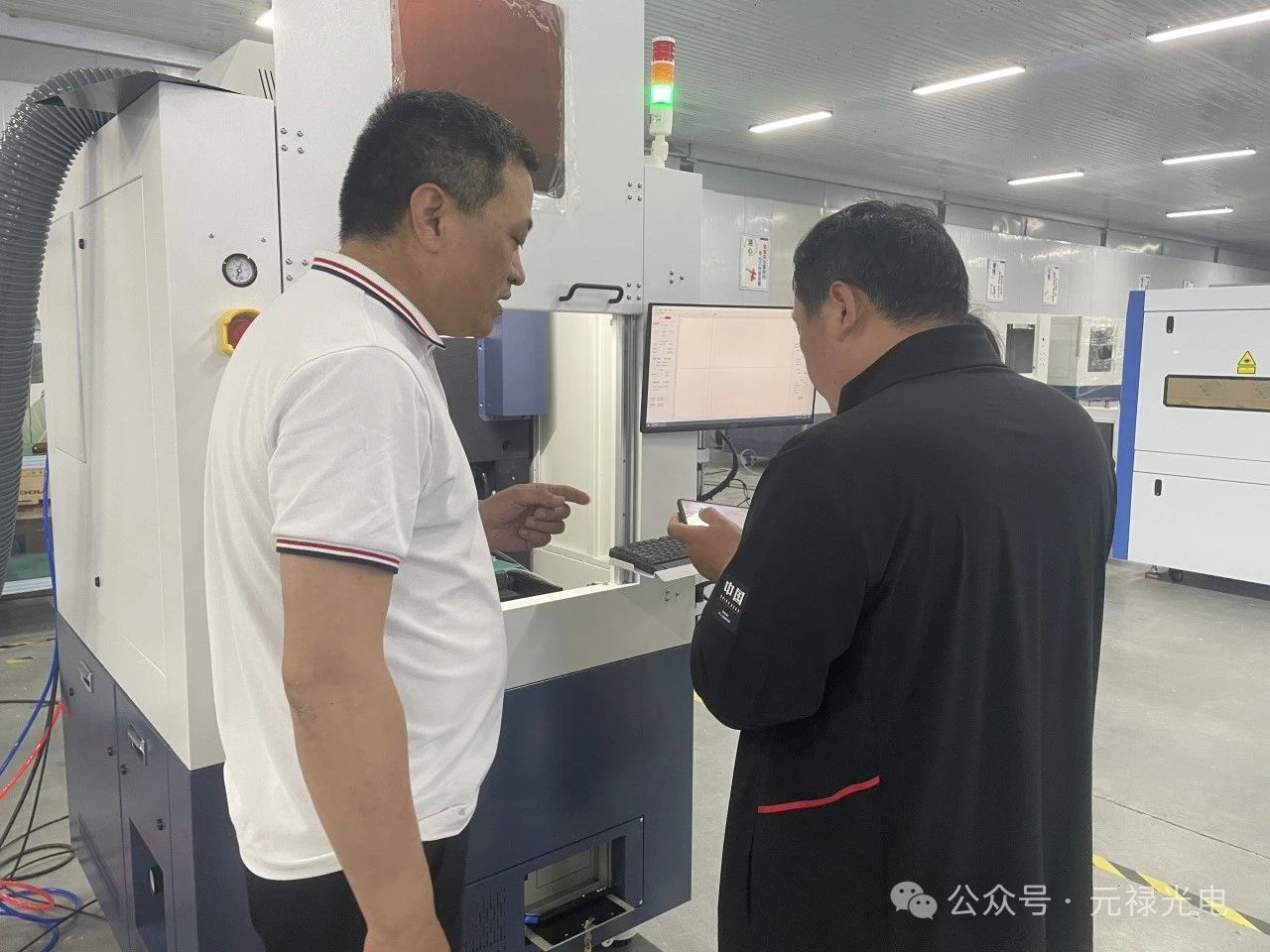 微信图片_20250526165834.jpg