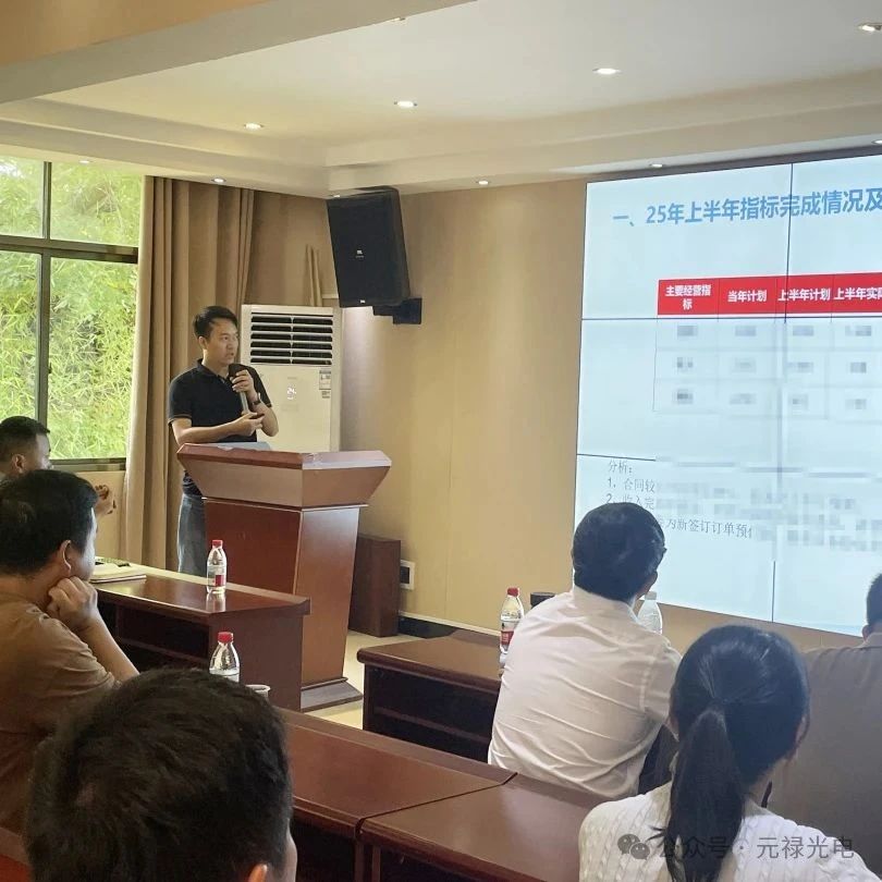微信图片_20250709142844.jpg
