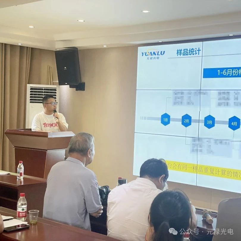 微信图片_20250709142855.jpg