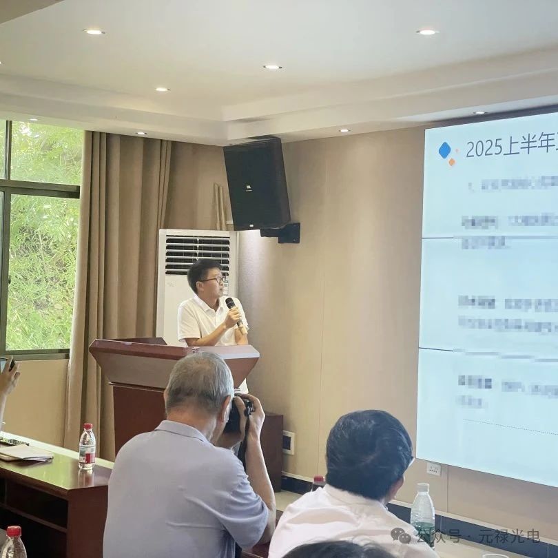 微信图片_20250709142851.jpg