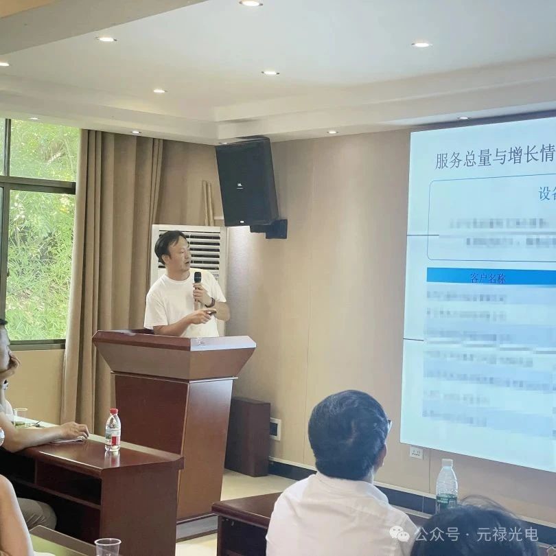 微信图片_20250709142906.jpg