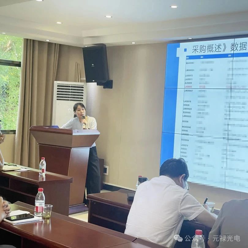 微信图片_20250709142910.jpg