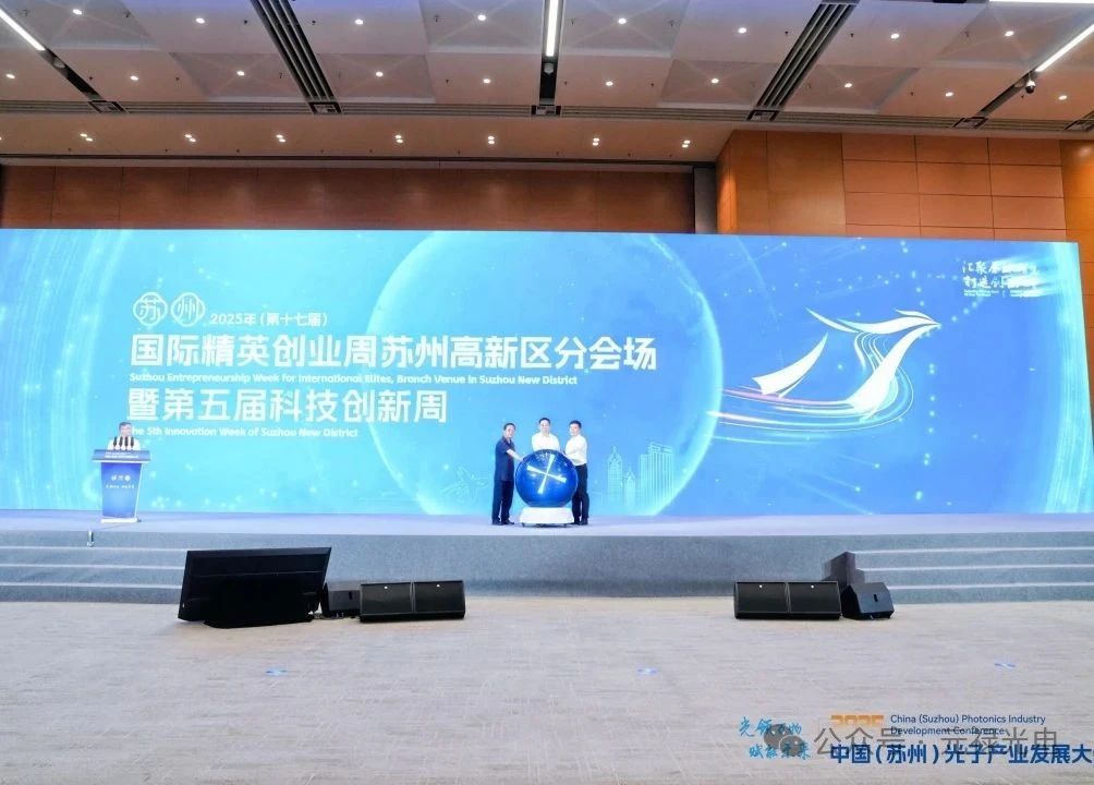 微信图片_20250715163517.jpg