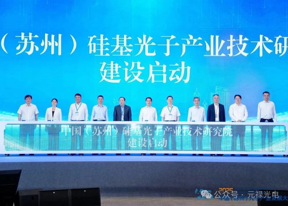 微信图片_20250715163524.jpg