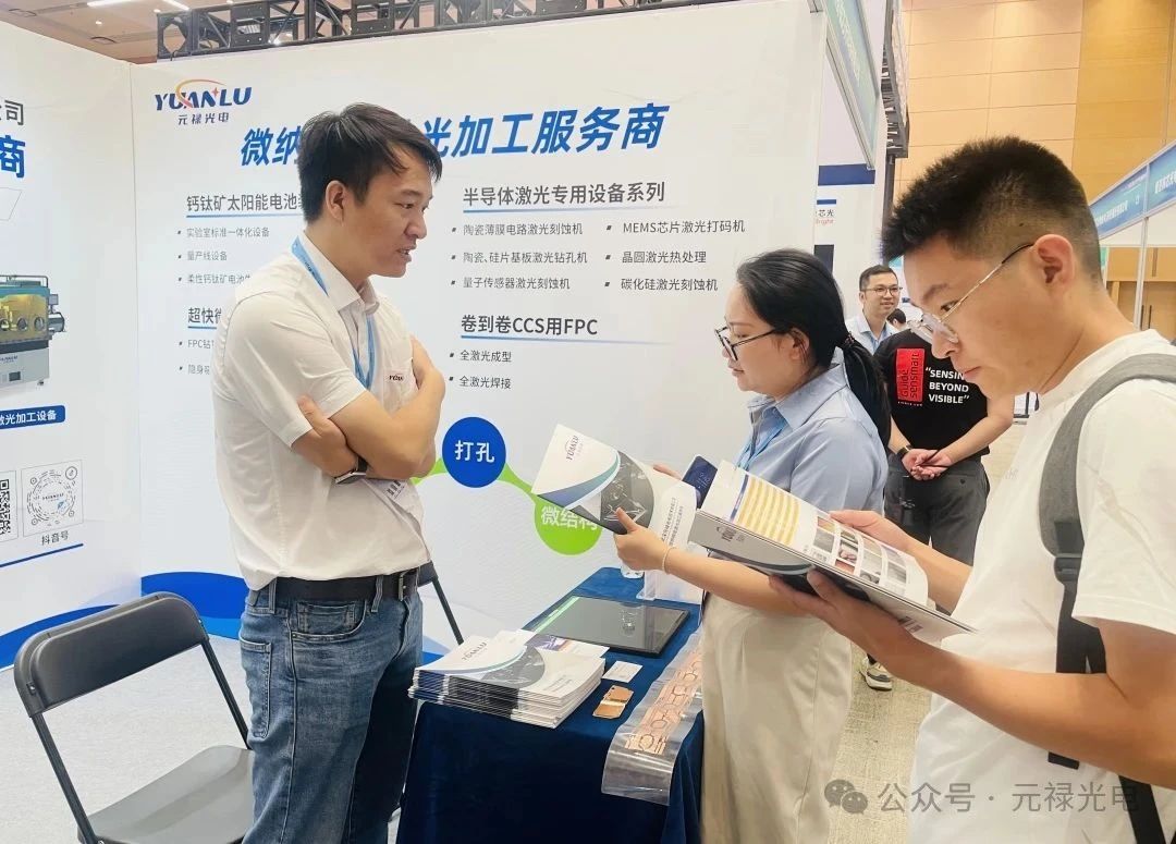 微信图片_20250715163532.jpg