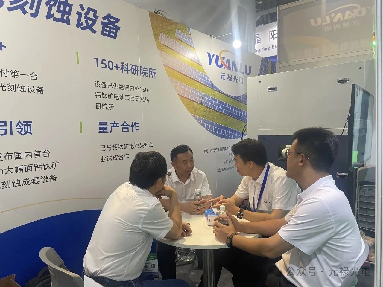 微信图片_20250715170657.jpg