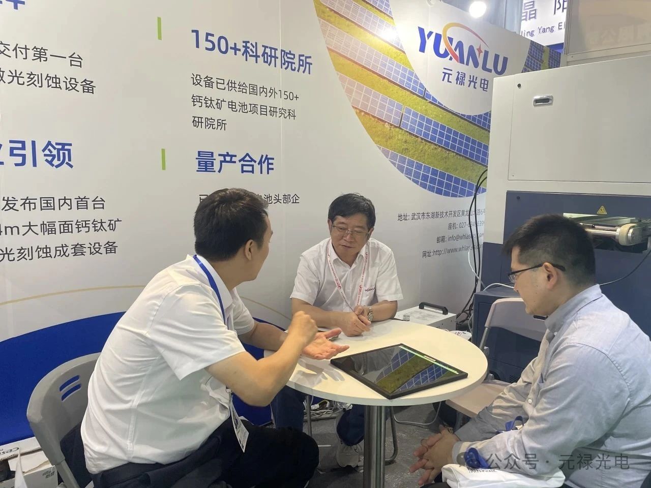 微信图片_20250715170700.jpg
