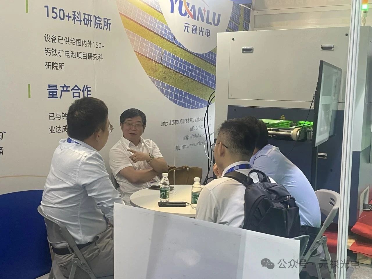 微信图片_20250715170705.jpg