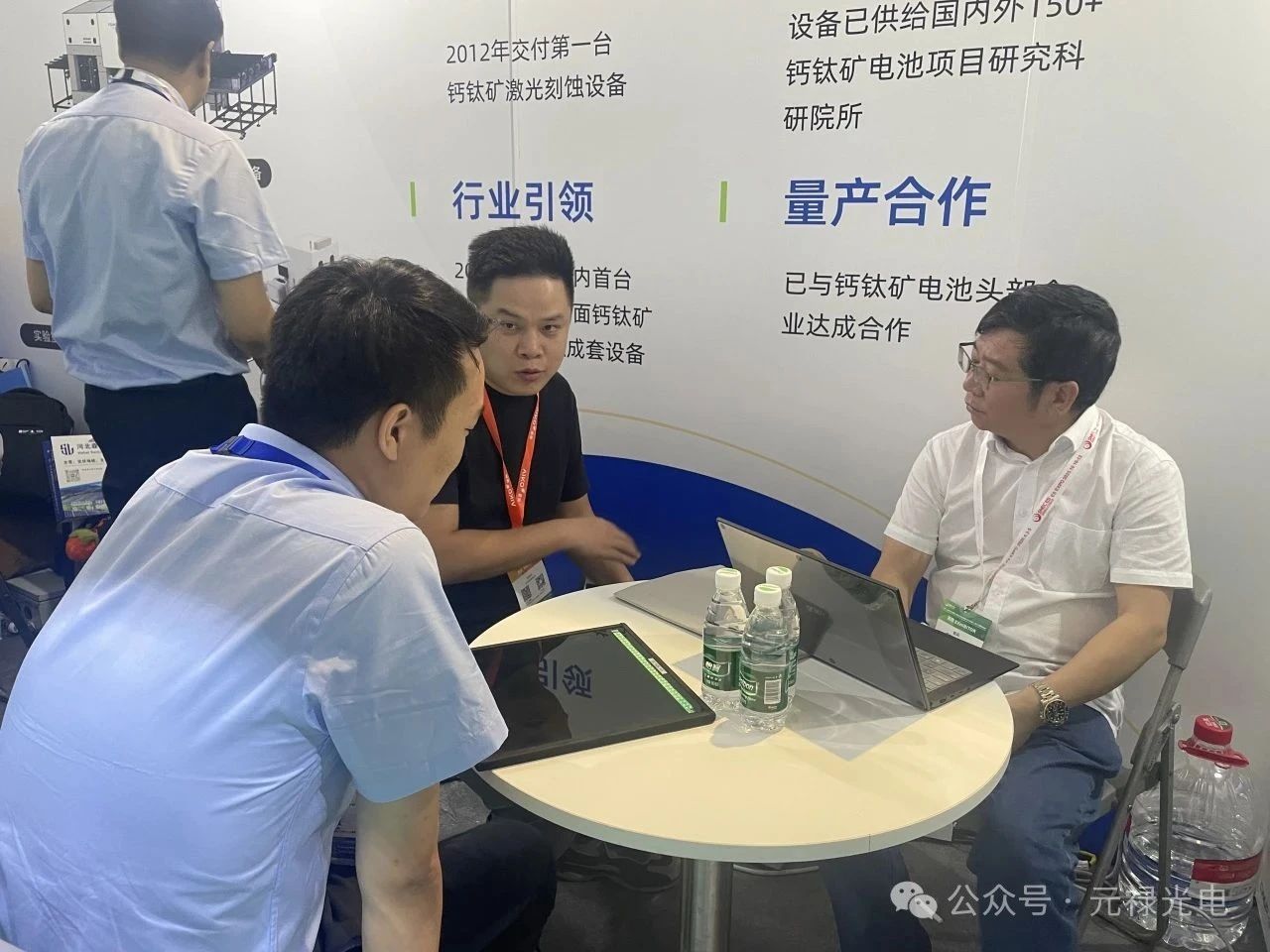 微信图片_20250715170708.jpg