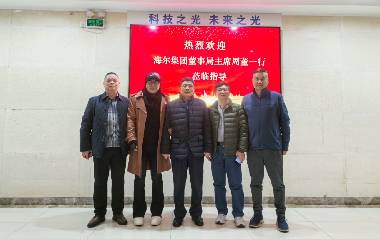 微信截图_20250723140141.jpg