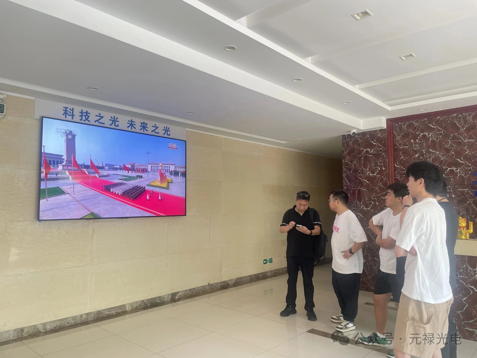微信图片_2025-09-16_134220_073.jpg