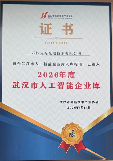 1782982149260754.png image.png